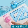 Four-piece flexible ruler set for primary school students, 15/20cm with wavy lines. Cute multi-functional ruler Item Picture
